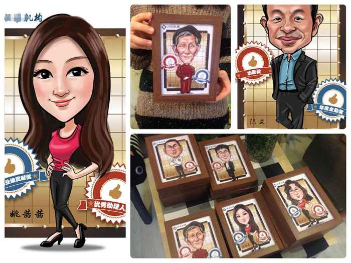 Caricature Trophy_ Employee Adwards